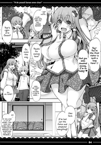 Ecchi de Yasashii Sanae Onee-chan hentai