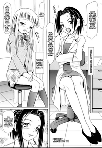 Miyuki-chan no Kenkou Shindan hentai