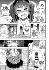 Daiichi Inshou wa Daiji da. | First Impressions are Important. hentai