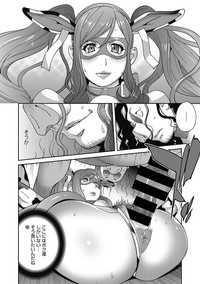 Fujin Nyuugi Ch. 1-9 hentai