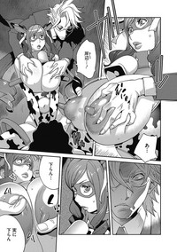 Fujin Nyuugi Ch. 1-9 hentai