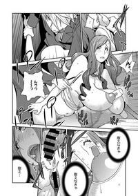 Fujin Nyuugi Ch. 1-9 hentai