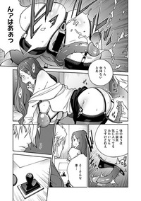 Fujin Nyuugi Ch. 1-9 hentai