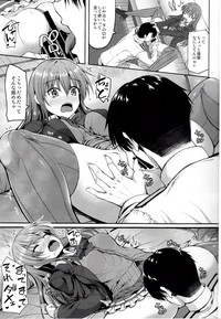 Suzuya Kai Ni wa Acchi mo Kai Ni? hentai