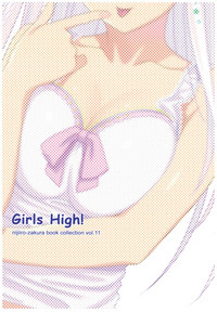 Girls High! hentai
