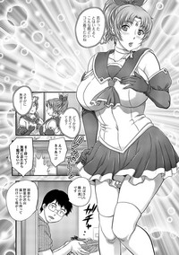 Web Haishin Gekkan Tonari no Kininaru Oku-san Vol. 004 hentai