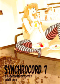 SYNCHROCORD 7 hentai