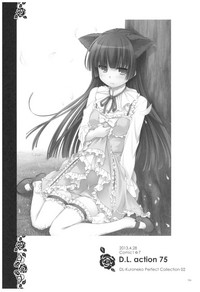 DL - Kuroneko Soushuuhen 02 hentai