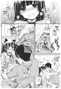 DL - Kuroneko Soushuuhen 02 hentai