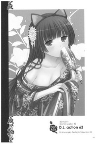 DL - Kuroneko Soushuuhen 02 hentai