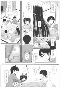 DL - Kuroneko Soushuuhen 02 hentai