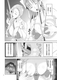 Tenkuu no Shoufu hentai