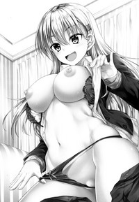 Suzuya Kai Ni wa Acchi mo Kai Ni? hentai