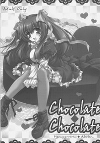Chocolate-Chocolate hentai