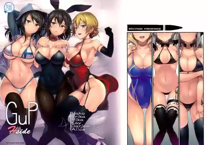 https://nhentai.uk/