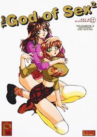God of Sex Issue 2 of 5 hentai