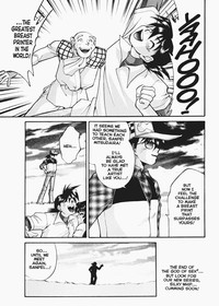 God of Sex Issue 5 of 5 hentai