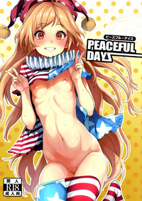 PEACEFUL DAYS hentai