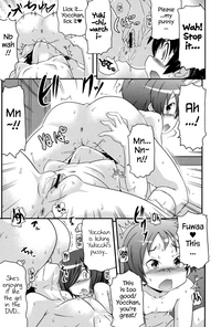 Tsugakuro | School Commute Ch. 1-3 hentai