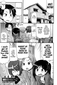 Tsugakuro | School Commute Ch. 1-3 hentai