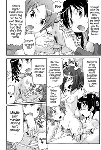 Tsugakuro | School Commute Ch. 1-3 hentai