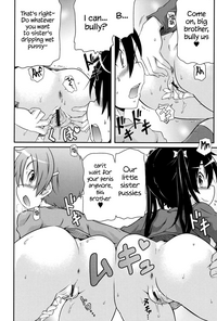 Tsugakuro | School Commute Ch. 1-3 hentai