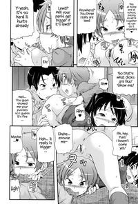 Tsugakuro | School Commute Ch. 1-3 hentai