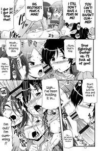 Tsugakuro | School Commute Ch. 1-3 hentai