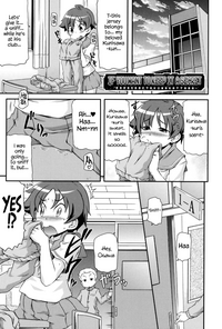 Tsugakuro | School Commute Ch. 1-3 hentai