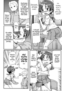 Tsugakuro | School Commute Ch. 1-3 hentai