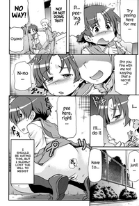 Tsugakuro | School Commute Ch. 1-3 hentai