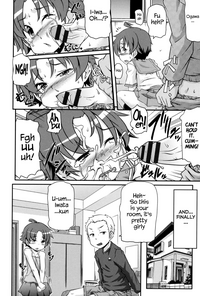 Tsugakuro | School Commute Ch. 1-3 hentai