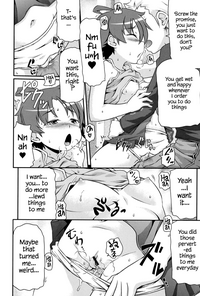 Tsugakuro | School Commute Ch. 1-3 hentai