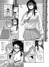 Web Comic Toutetsu Vol. 19 hentai