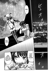 Dokudoku vol.14 Gakkou Tsubaki Kan | Moonlight Camellia Final hentai