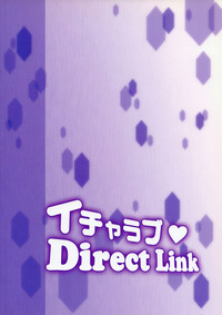 Icha Love DirectLink hentai