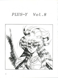 PLUS-Y Vol.8 hentai