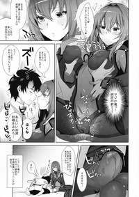 Chaldea Shiki Sourou Kaizen Training hentai