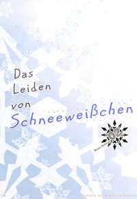 Das Leiden von SchneeWeisschen 02 hentai