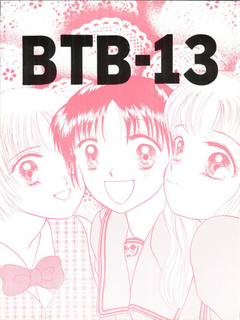 BTB-13 hentai
