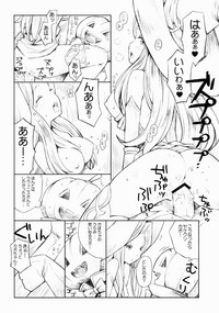 Majo to Kabocha to Ikusaotome Omake Manga hentai