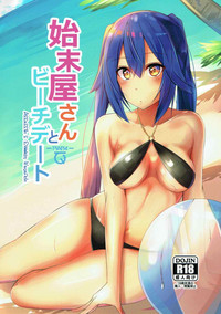 Shimatsuya-san to Beach Date hentai
