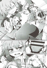 Ikazuchi-chan wa Shireikan ni Nandemo Shitai hentai