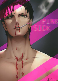 PINKSICK hentai