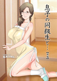 Purupuru Tengoku Vol. 12 hentai