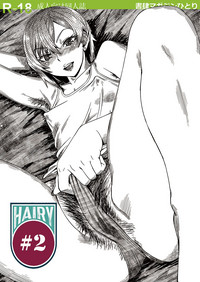 HAIRY #2 hentai