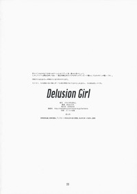 delusion Girl hentai