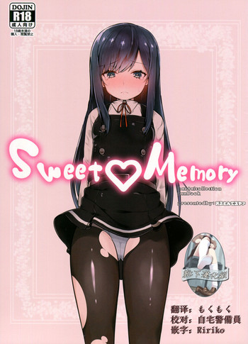 Sweet Memory hentai
