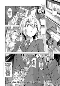 Inmoralism Ch 1-6 hentai