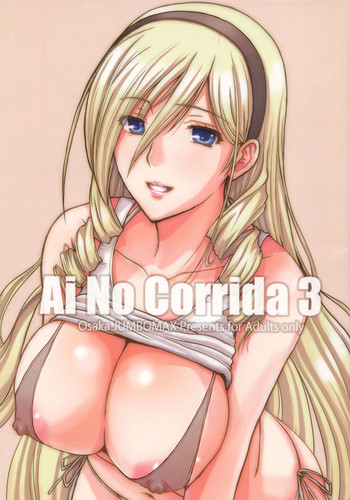 Ai No Corrida 3 hentai